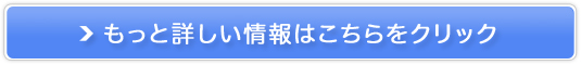 r^~y}`|tFm[z̔TCg